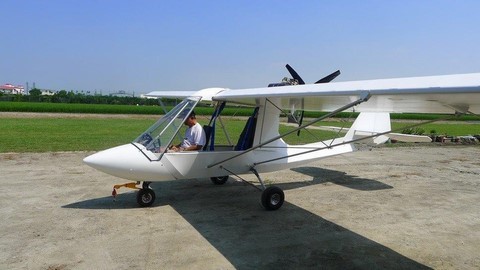 Excalibur Experimental Aircraft Kit - Taiwan